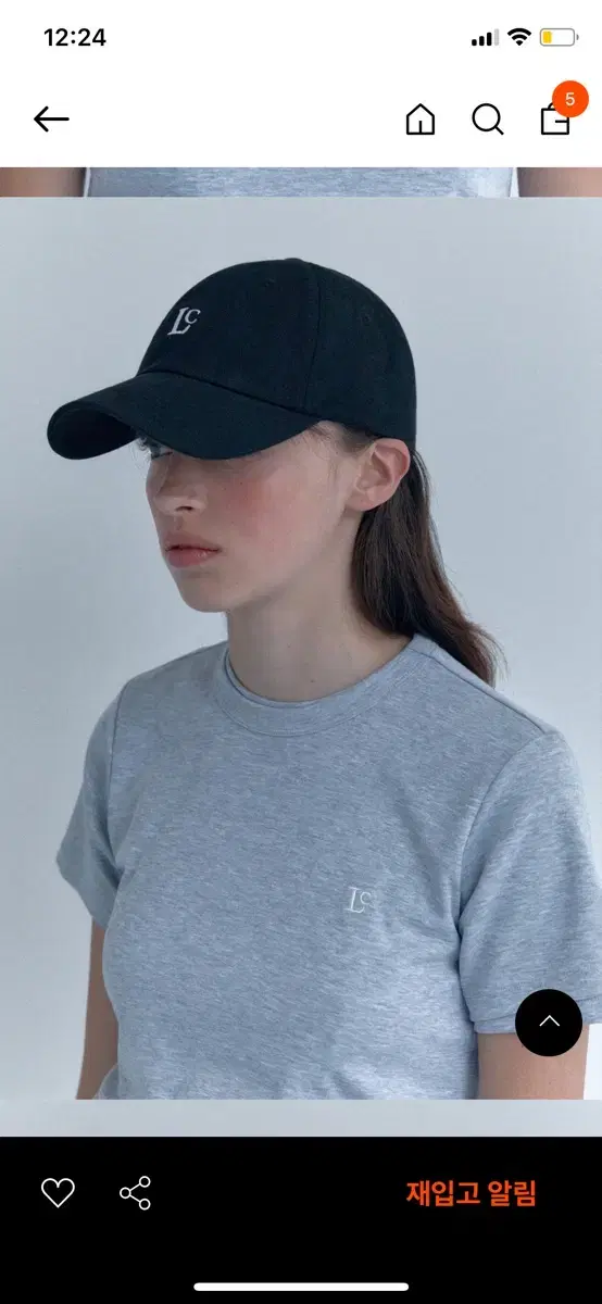 로우클래식 볼캡 블랙 SMALL LOGO LC CAP